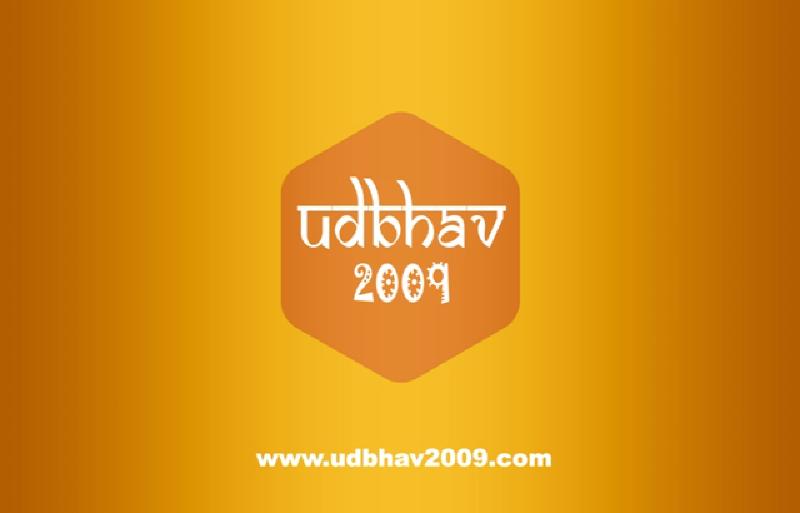 Udbhav 2009 poster, orange colour way