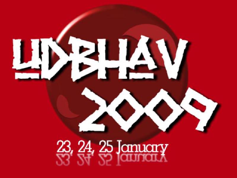 Udbhav 2009 poster, red colour way