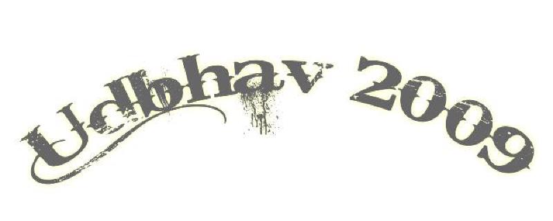 Udbhav 2009 sticker, brown design