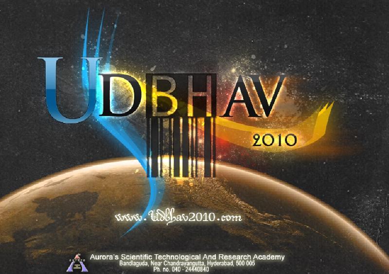 Udbhav 2010 stage backdrop