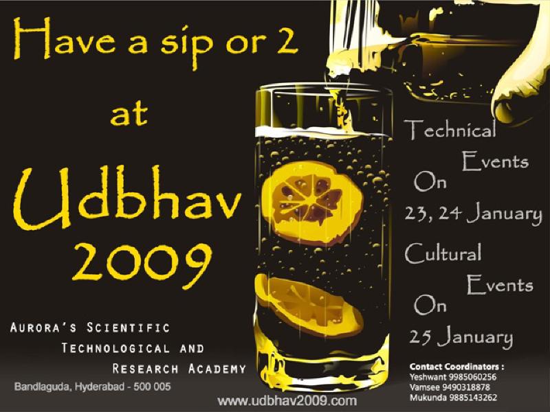 Udbhav 2009 Have a Sip poster